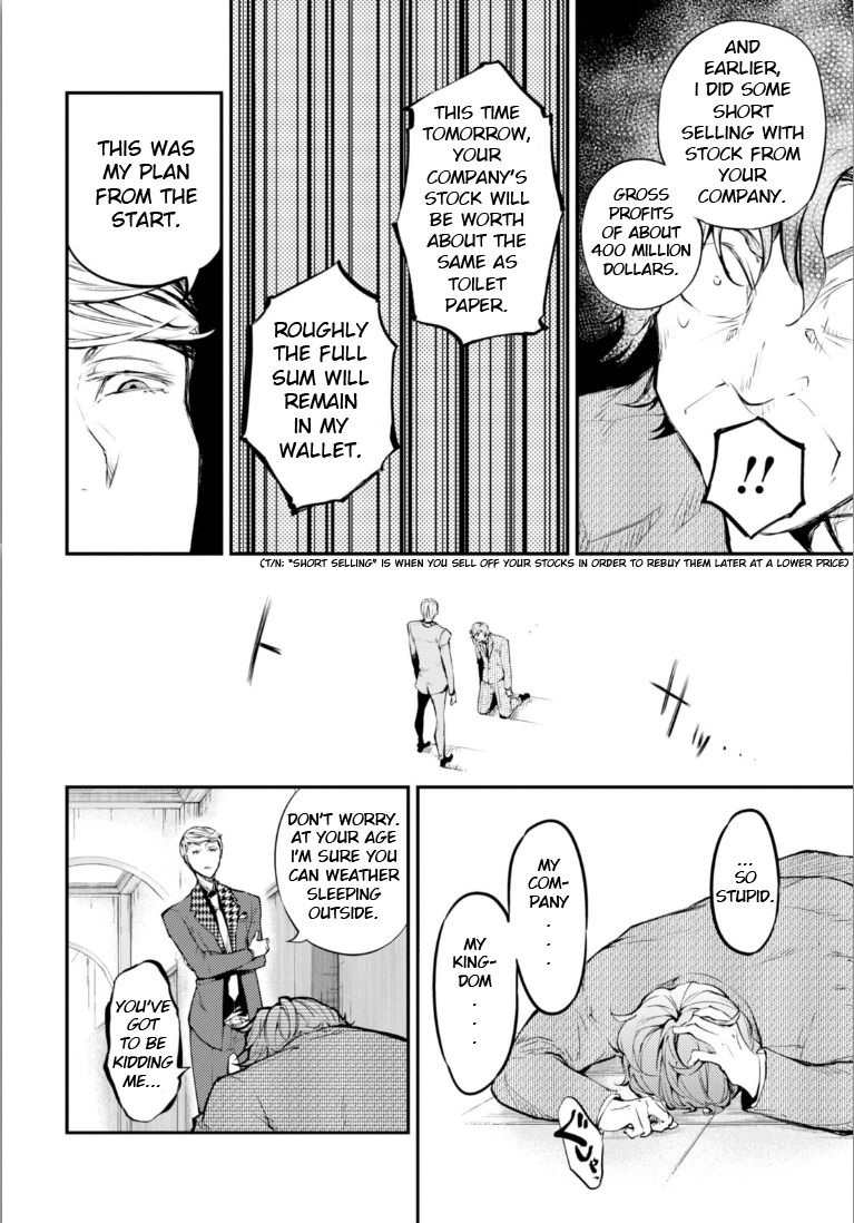 Bungou Stray Dogs, Chapter 45 image 35